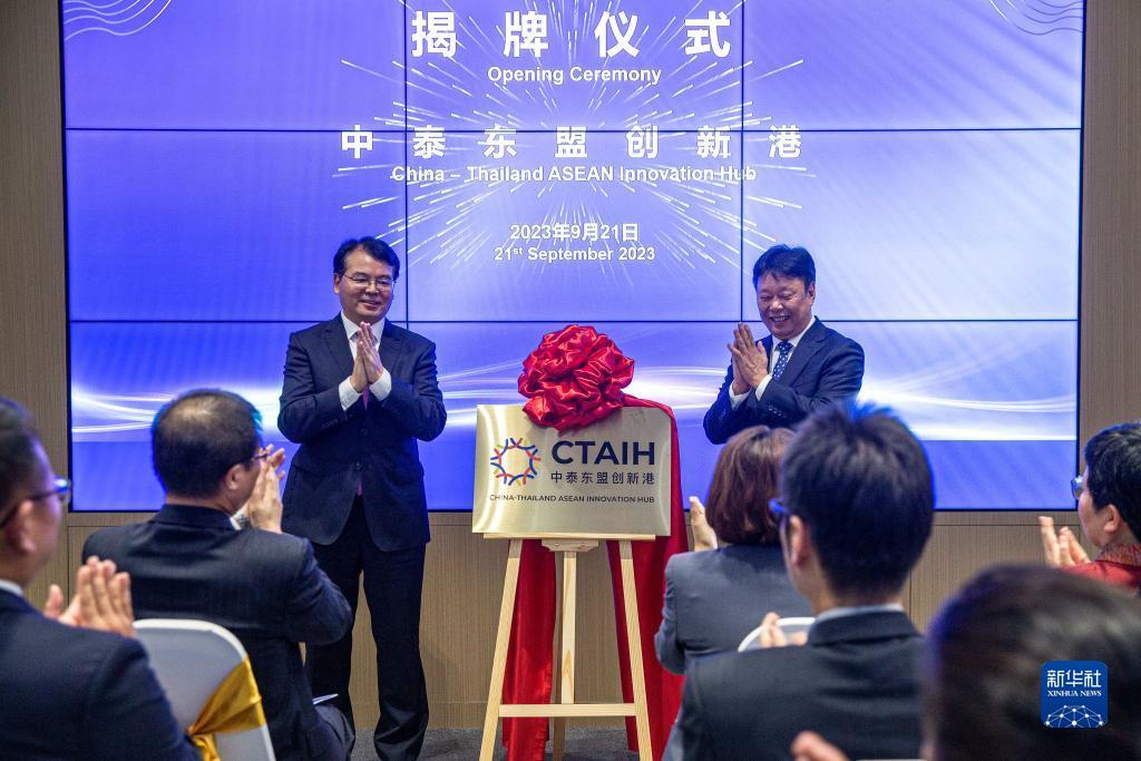 柚子棋牌电脑版下载