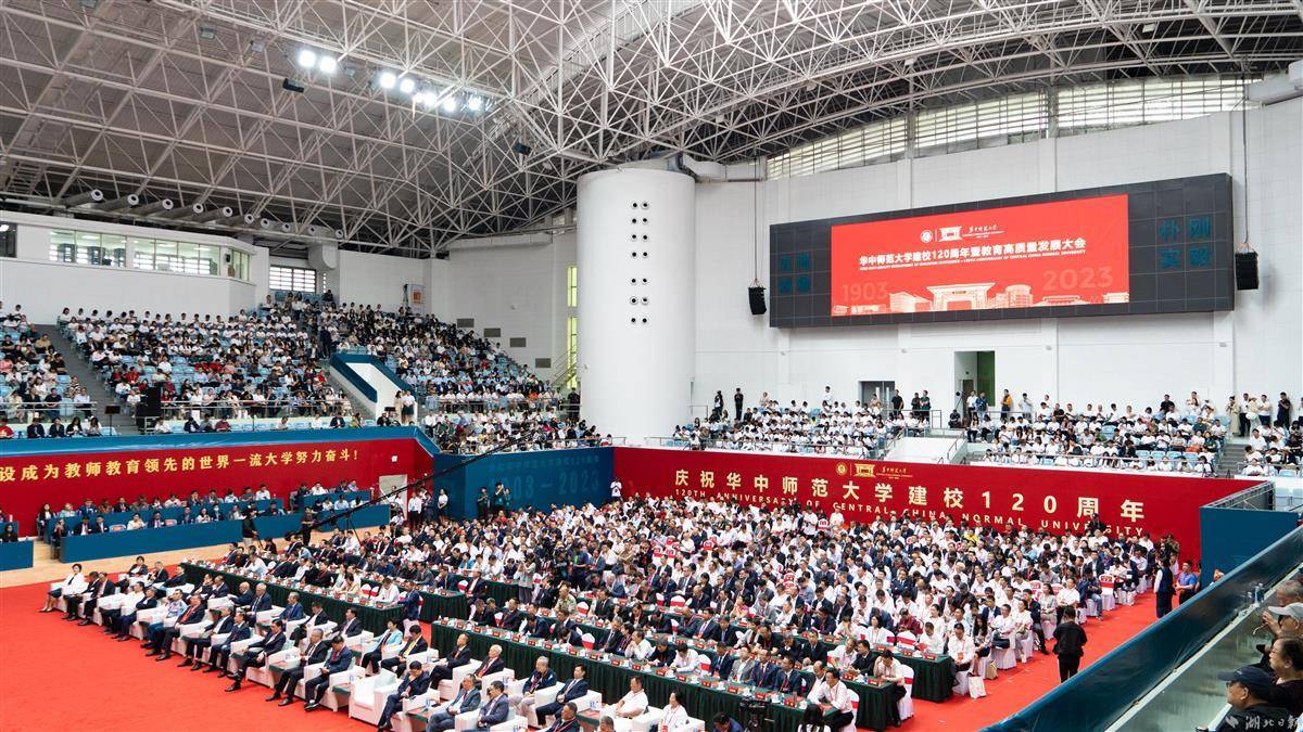 大发国际赌场